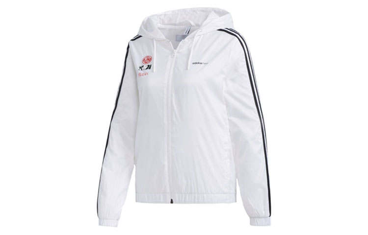 Adidas Neo Jackets Women's White Hooded Moderate Other