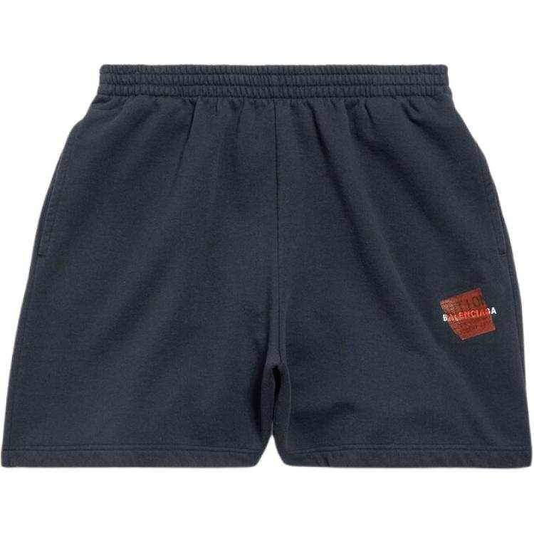 Balenciaga logo-print track shorts