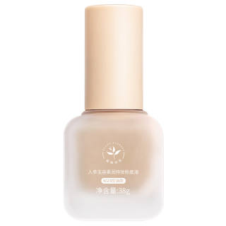 PLANT'ISM Ginseng Jade Beauty Skin Nourishing Foundation Makeup Concealing Correcting Skin Tone
