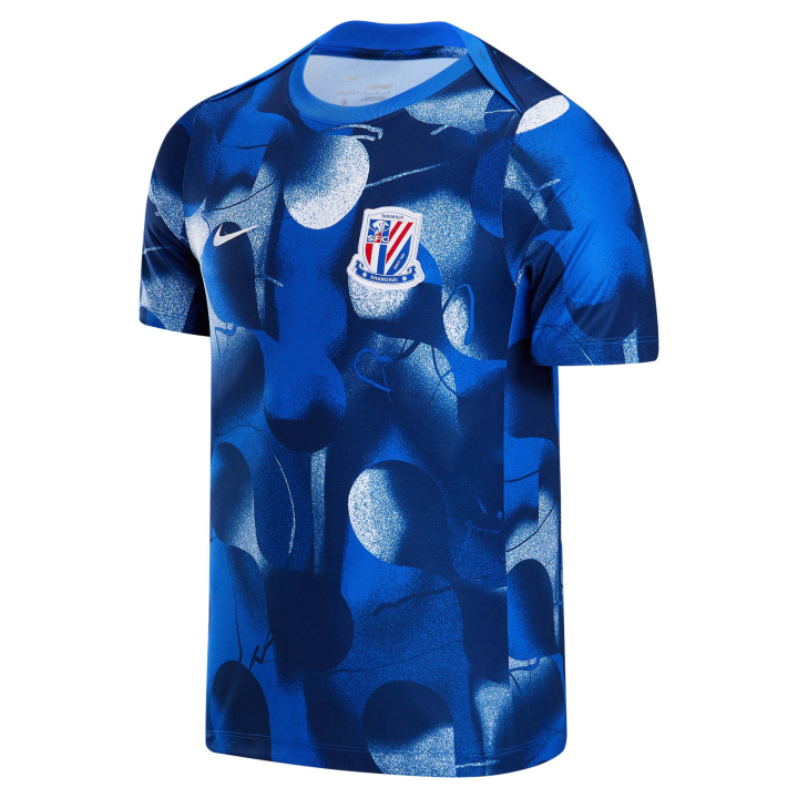 Nike Nike Shanghai Shenhua Soccer Jersey Men's 497 Campus Blue/Space Blue/White