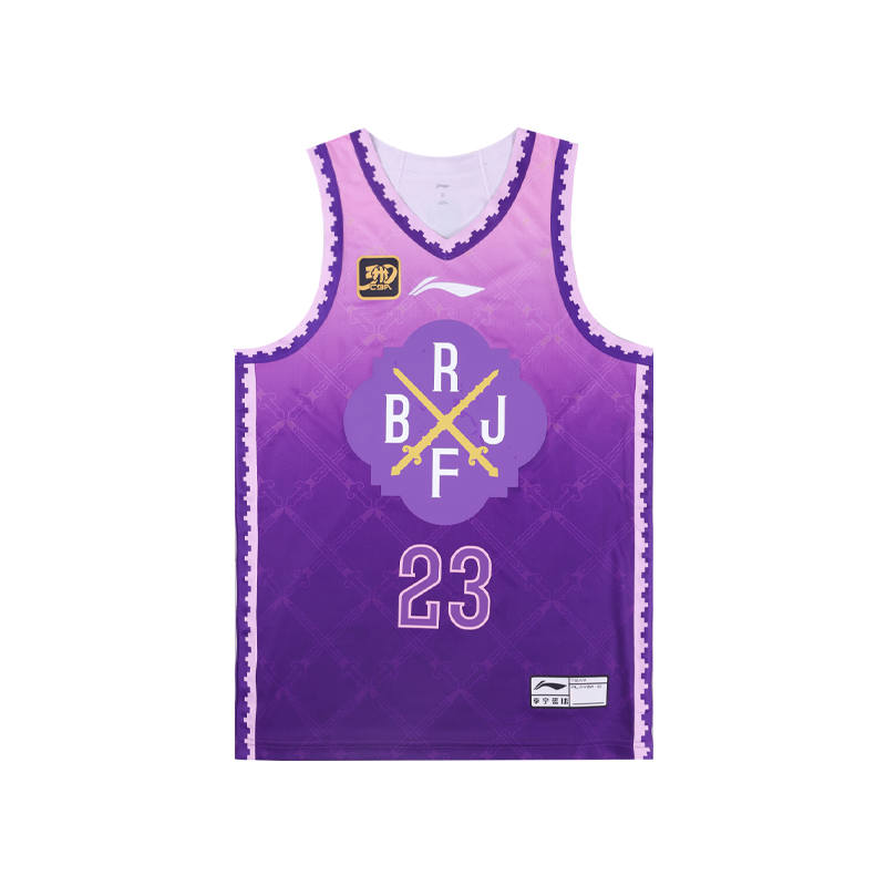 Li-Ning LiNing Professional Basketball Series Basketball Jerseys Men's Iron Orchid Purple