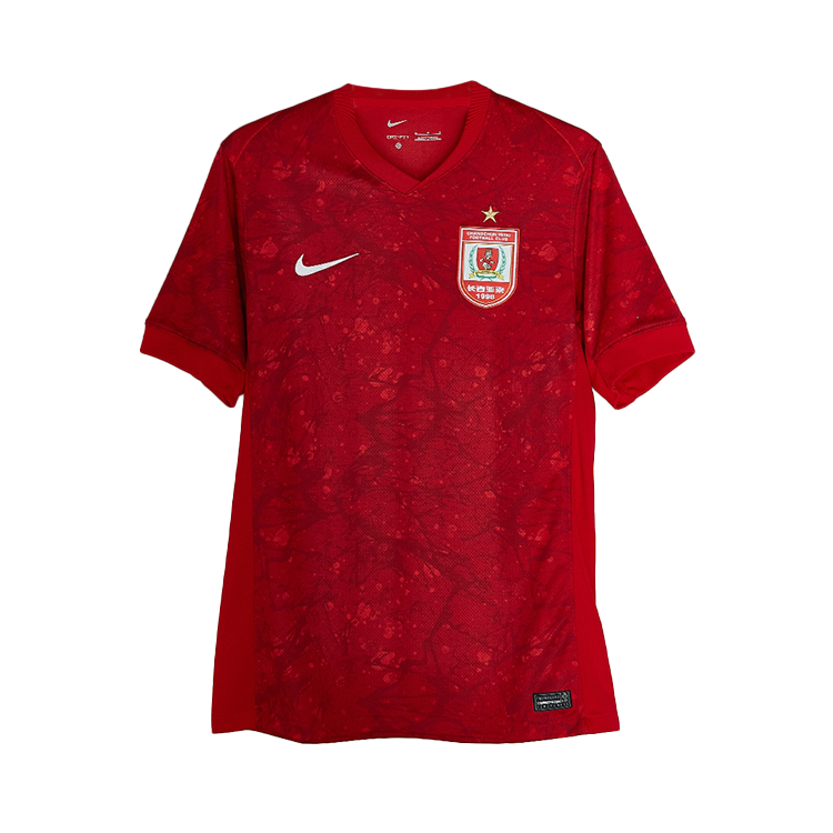 Nike Nike Changchun Yatai Soccer Jersey Fan Edition Men's Red