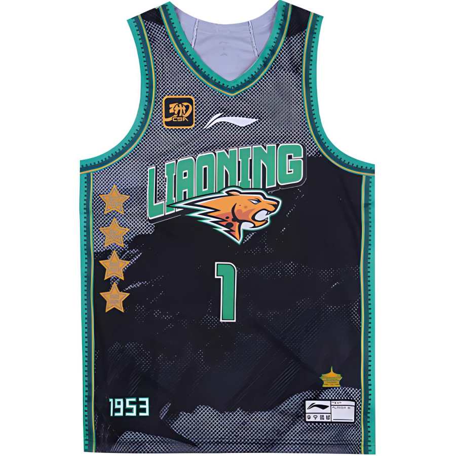 Li-Ning Li Ning CBA Collection Basketball Jersey Men's Black