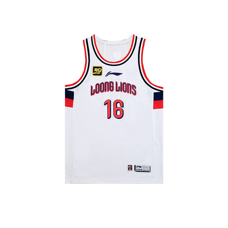 Li-Ning Li Ning CBA Collection Basketball Jerseys Men's Standard White Moderate Straight Fit