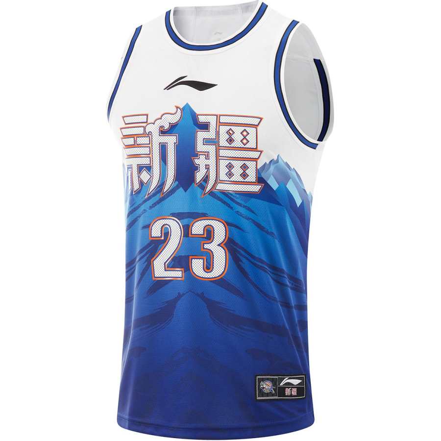 Li-Ning Li Ning CBA Collection Basketball Jersey Salamu Size 23 Men's Xinjiang Blue