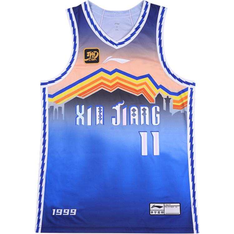 Li-Ning Li Ning CBA Collection Basketball Jersey Classic Version 24 25 Season, Xinjiang Team, Qi Lun Size 11 Men's Dream Blue