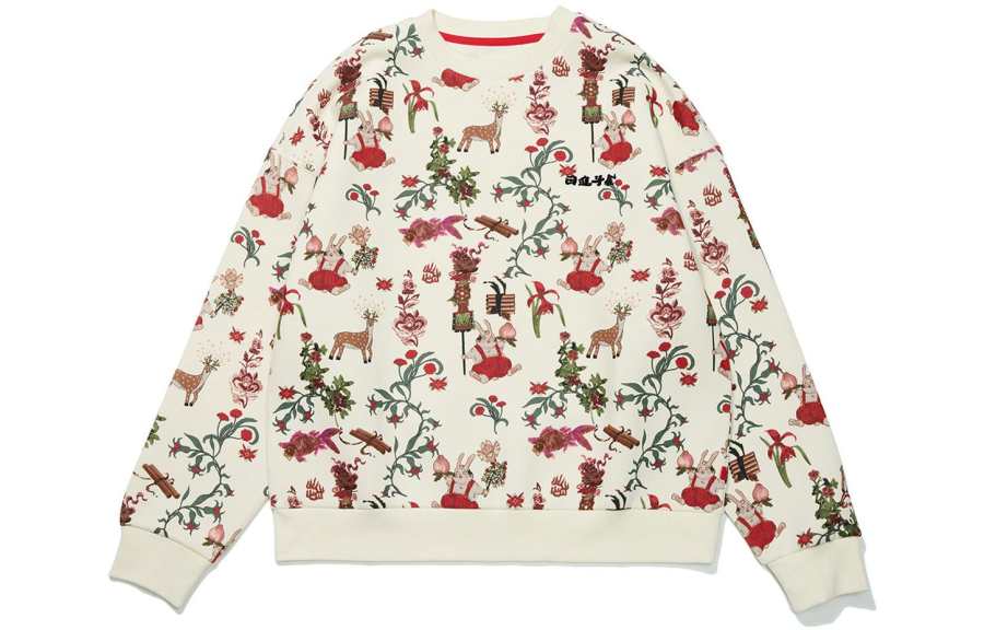 Li-Ning Li Ning Sports Trendy Collection Sweatshirt Women's Ecru All Over Print