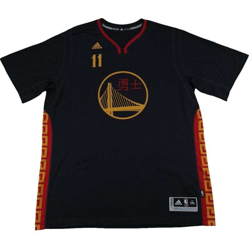 Adidas Adidas Basketball Jersey Men's Black