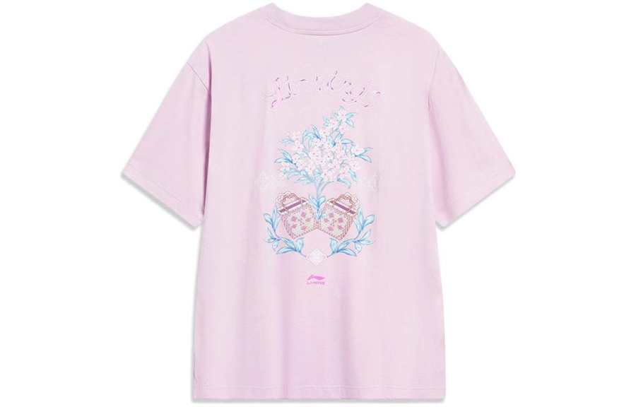 Li-Ning Li Ning Sports Life Collection Drop Shoulder Sleeve T Shirt Women's Lotus Root Powders Purple