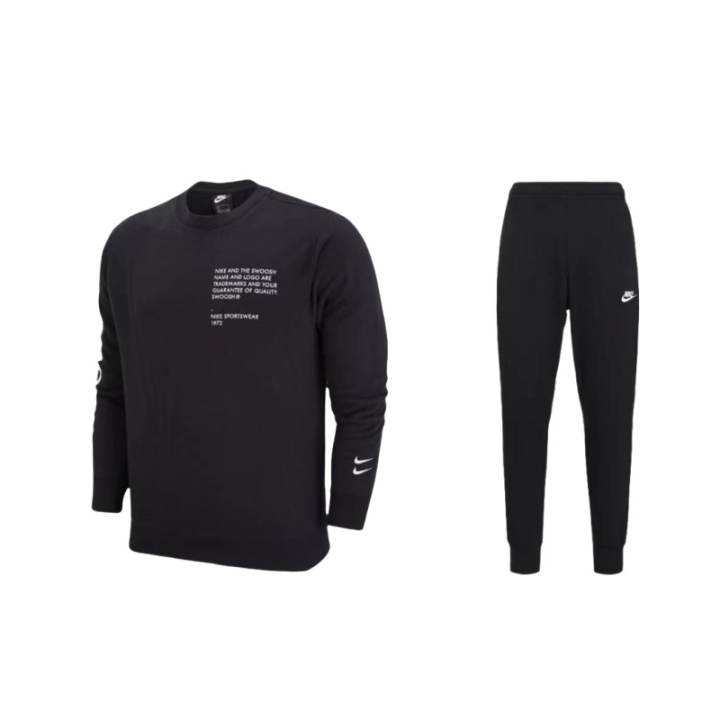 Nike Nike Casual Sportswear Men's Black