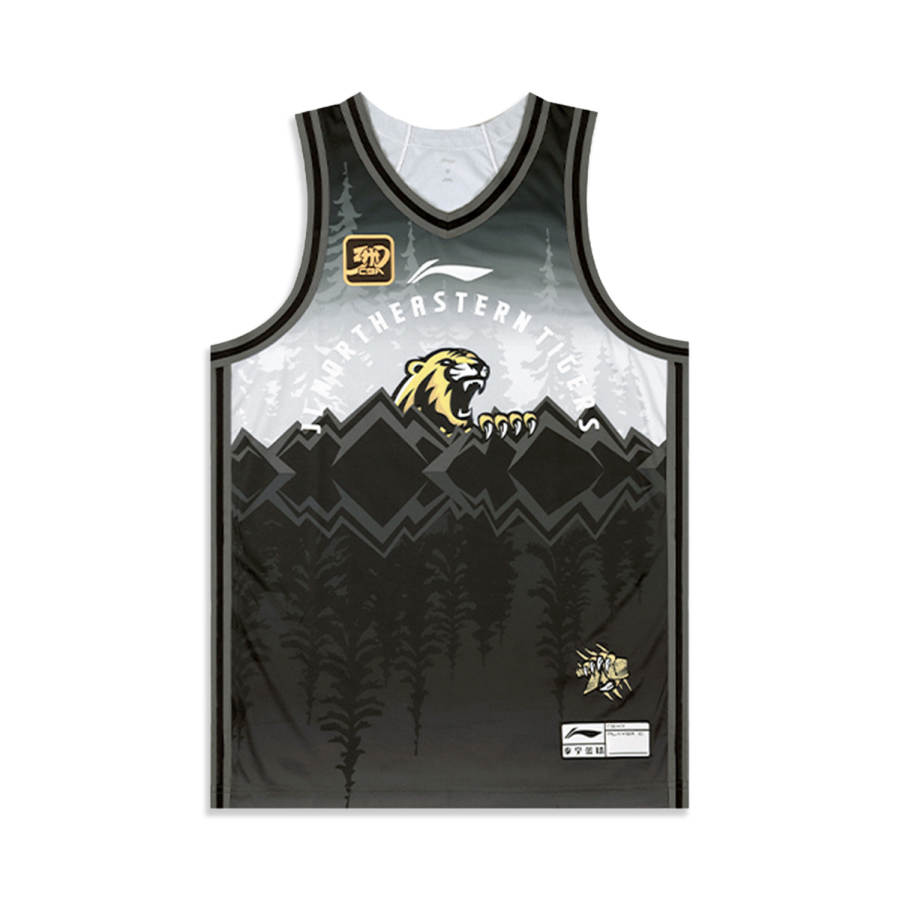 Li-Ning Li Ning Professional Basketball Collection Basketball Jersey Men's Black