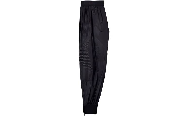Y-3 Y 3 Real Madrid Knitted Sweatpants Unisex