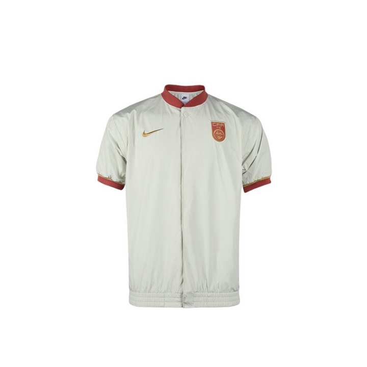 Nike Nike China National Team Soccer Jersey Player Edition Men's Ecru