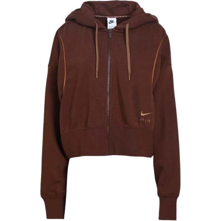 Nike Nike full-zip fleece hoodie