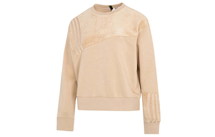 Adidas Neo Sweatshirt Women's Khaki