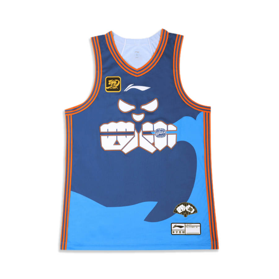 Li-Ning Li Ning Professional Basketball Collection Basketball Jersey Men's Blue