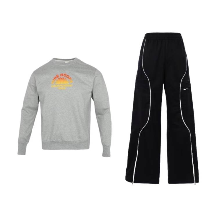 Nike Nike Sweatshirt Set Unisex Gray