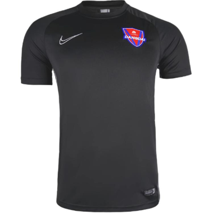 Nike Nike Soccer Jersey Men's Dark Gray