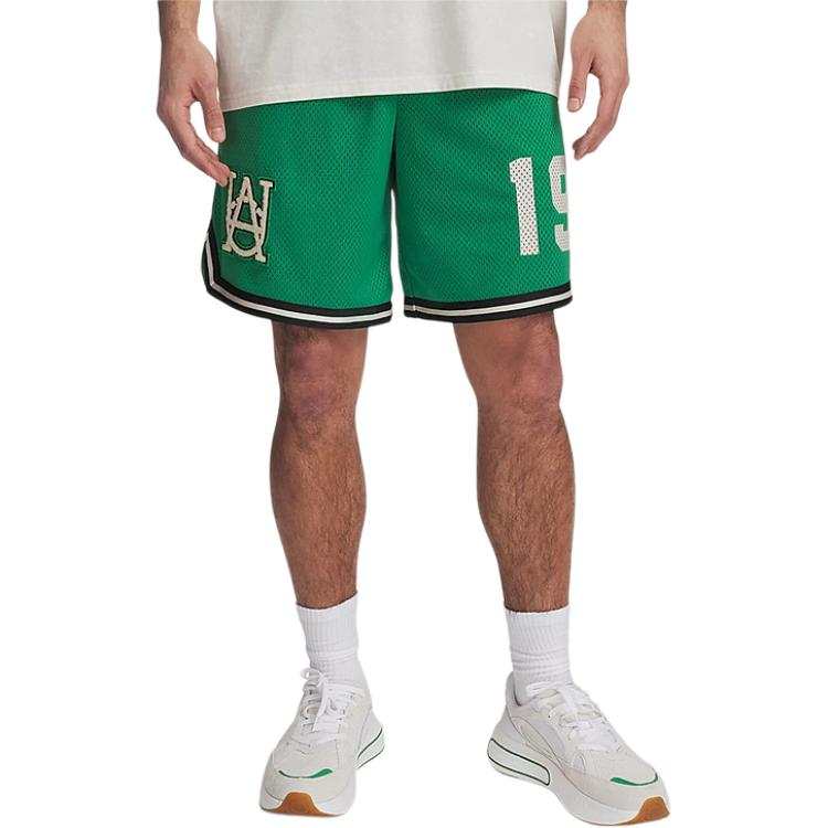 Under Armour Basketball Shorts Men's Green