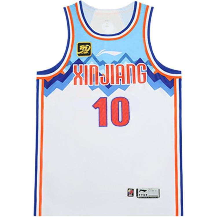 Li-Ning Li Ning CBA Collection Basketball Jerseys Men's Standard White Moderate Straight Fit