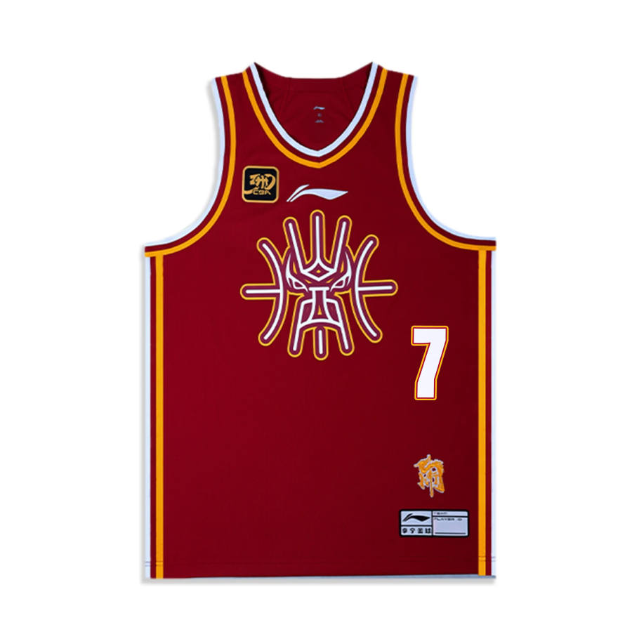 Li-Ning Li Ning CBA Collection Basketball Jerseys Men's Dark Berry Red Moderate Straight Fit