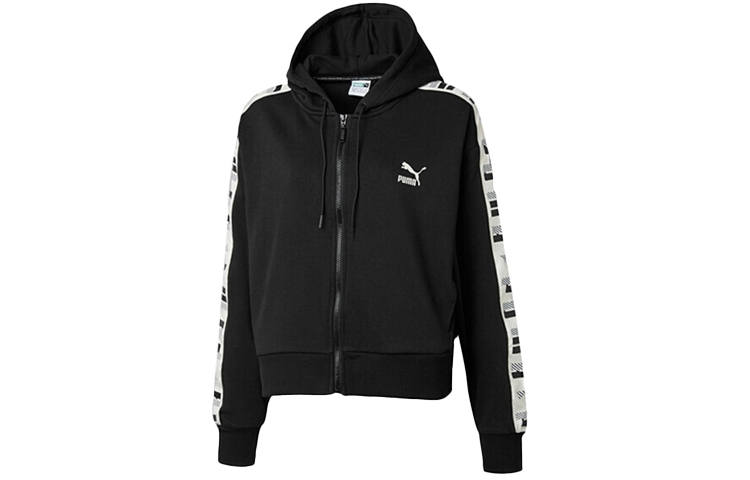 PUMA Puma Revolt full-zip hoodie