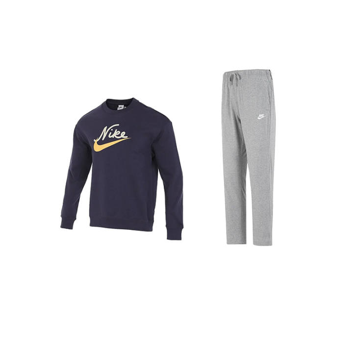 Nike Nike Sweatshirt Sets Men's Crew Neck Moderate