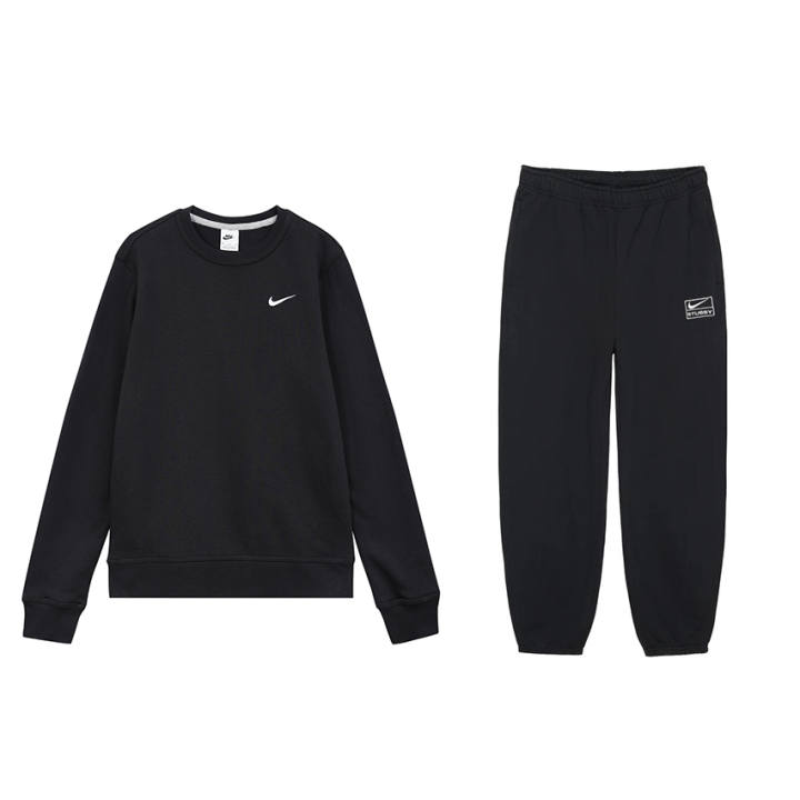 Nike Nike X Nike Pigment Dyed Fleece Pant