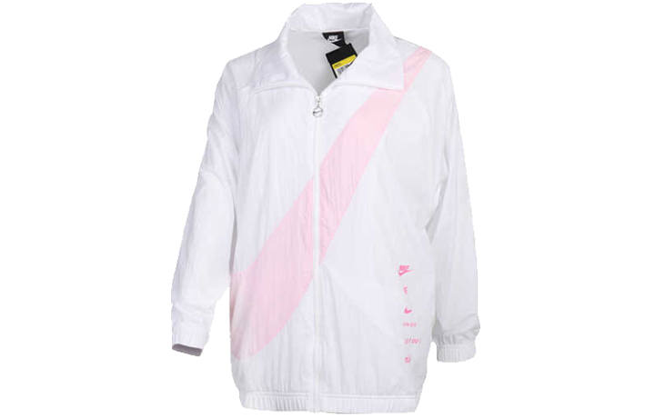 Nike Nike Jacket Spring Women's White
