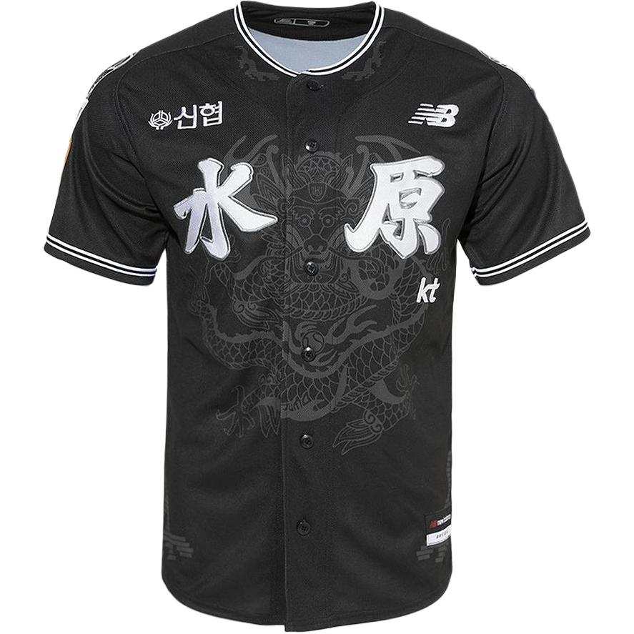 New Balance New Balance Sports Apparel Men's Black