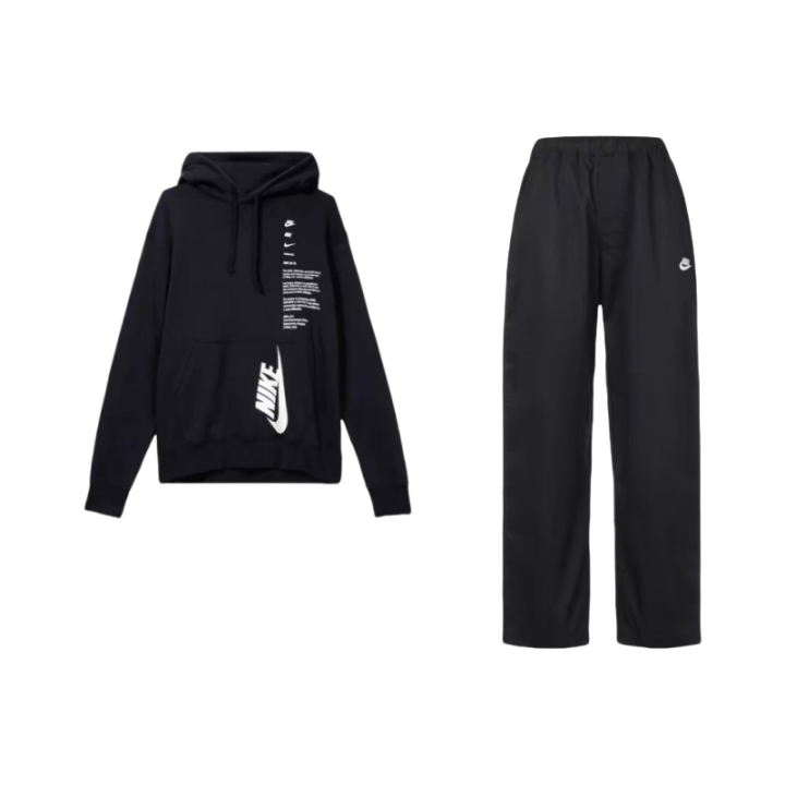 Nike Nike Sweatshirt Set Unisex Black