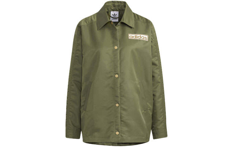 Adidas Originals ADIBREAK Jacket Women's Dark Olive Green