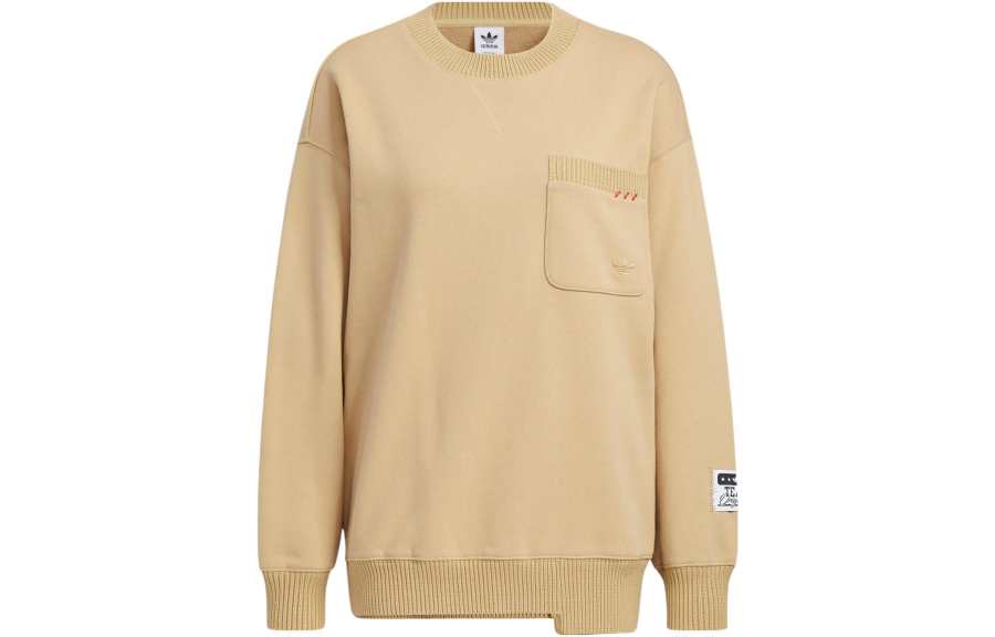 Adidas Originals Sweatshirt Women's Yellow