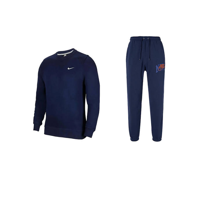 Nike Nike Sweatshirt Set Men's Dark Blue