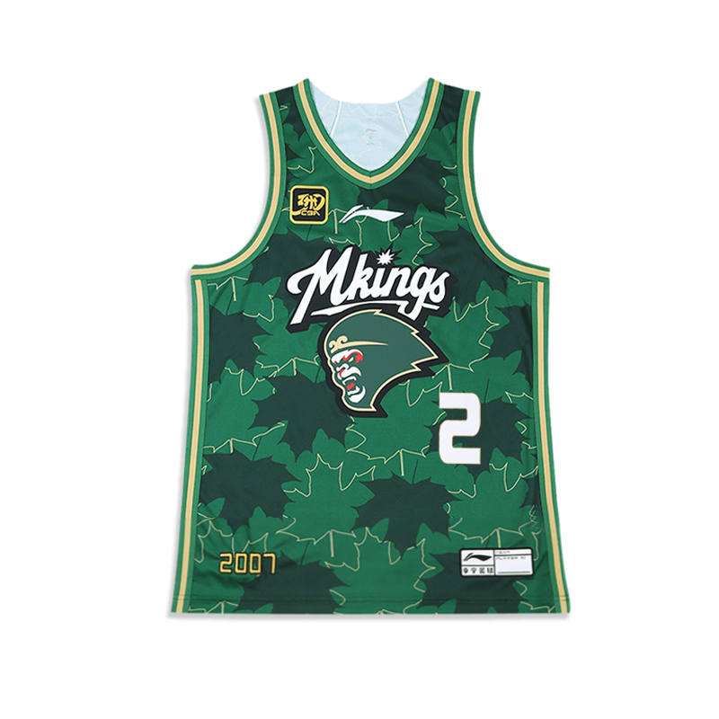 Li-Ning Li Ning CBA Collection Basketball Jersey 24 25 Season, Nanjing Team, Li Yun Kai Size 2 Men's Eden Green