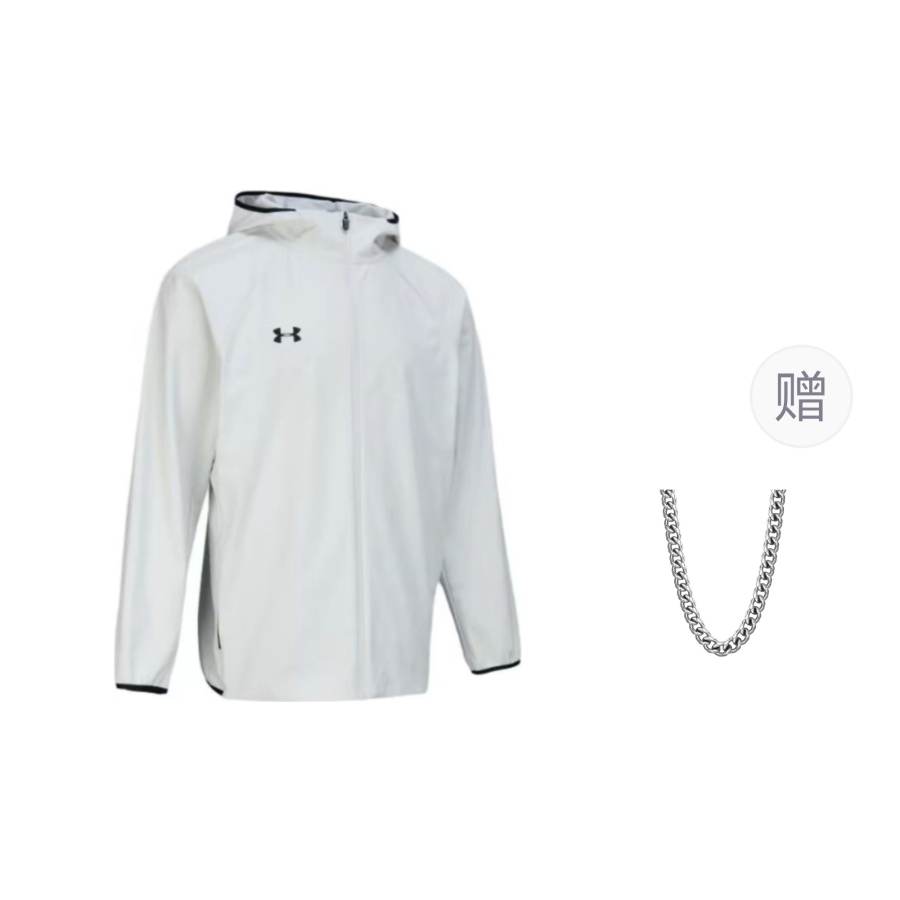Under Armour Under Armour Jacket Women's Gray