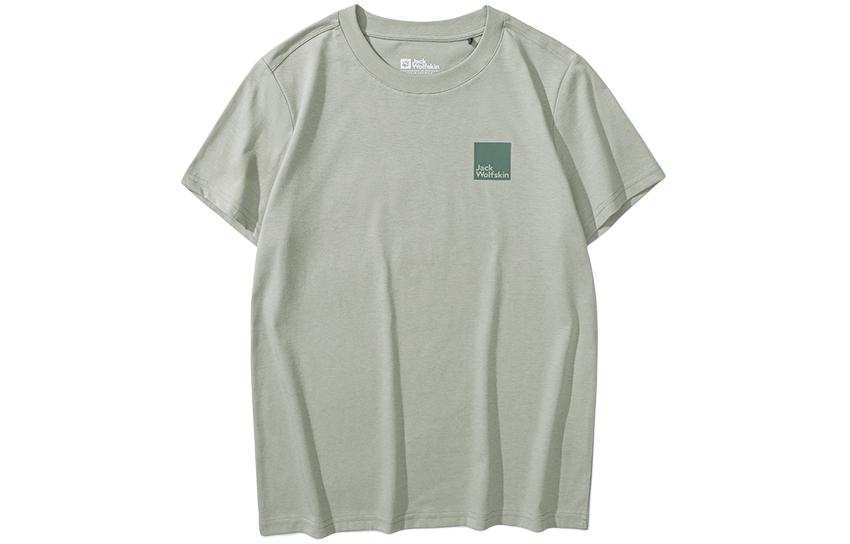 Jack Wolfskin Regular T Shirt Women's