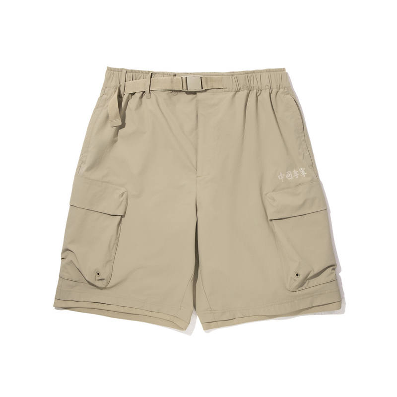 Li-Ning Li Ning Casual Shorts Men's Mole Umber