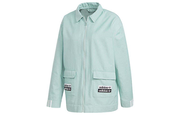 Adidas Originals Jacket Women's Green