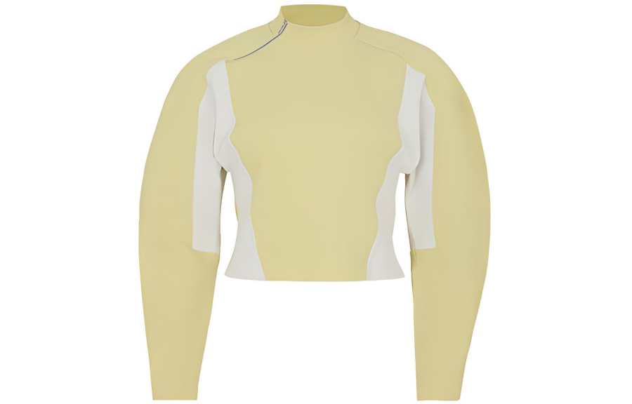 Lululemon Lululemon SS23 Sweatshirt Women's Yellow
