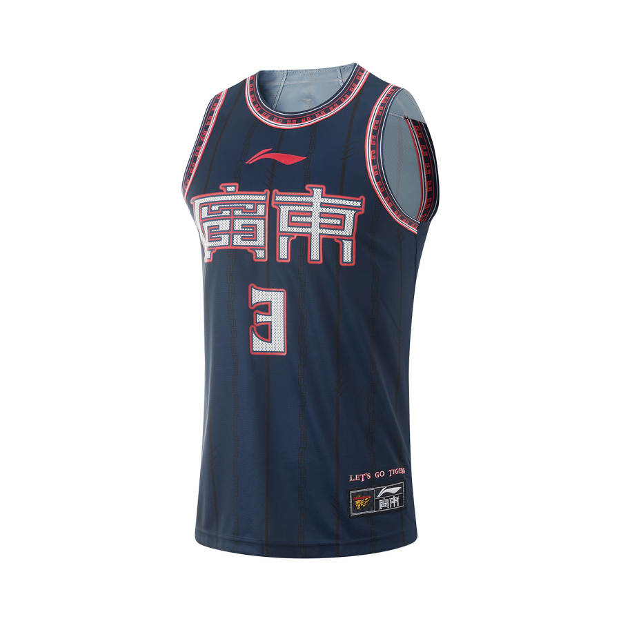 Li-Ning Li Ning CBA Collection Basketball Jersey 24 25 Season, Guangdong Hongyuan Fan Edition, Hu Mingxuan Size 3 Men's Blue