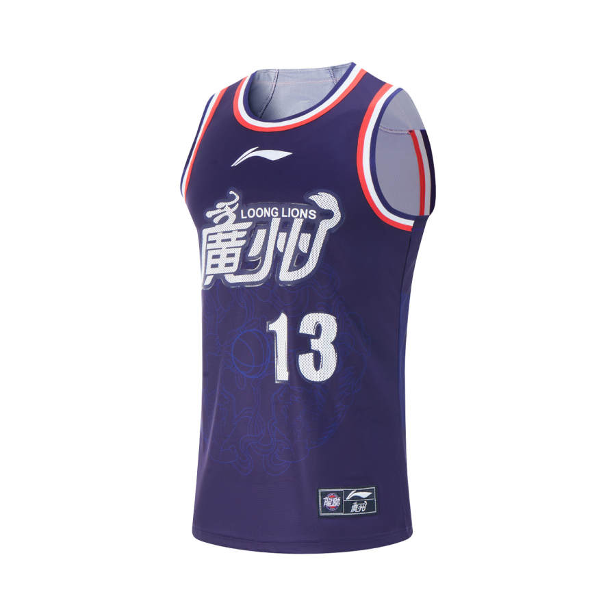 Li-Ning Li Ning CBA Collection Basketball Jersey Men's Foshan Blue
