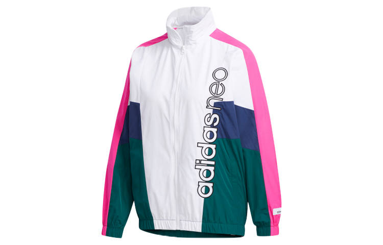 Adidas Neo Jacket Women's Forest Green