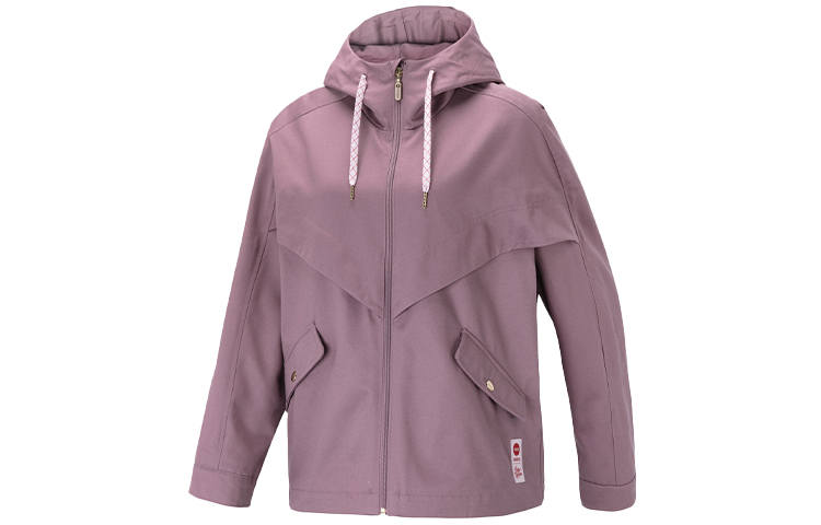Adidas Neo Jacket Women's Purple Pink