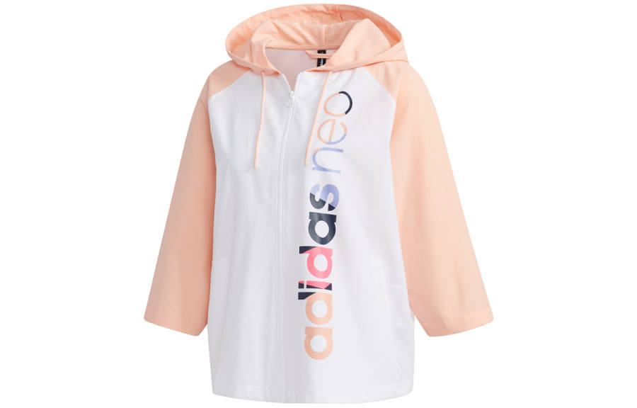 Adidas Neo Jackets Women's White Hooded Moderate Other