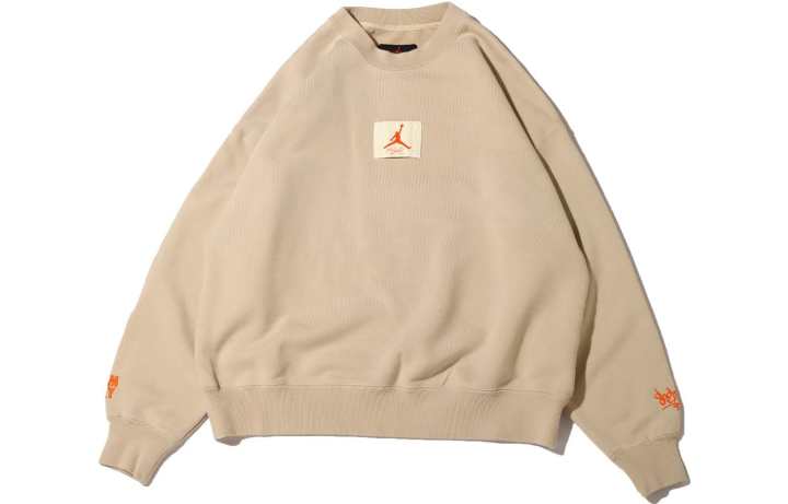 Jordan Jordan Sweatshirt Women's Khaki