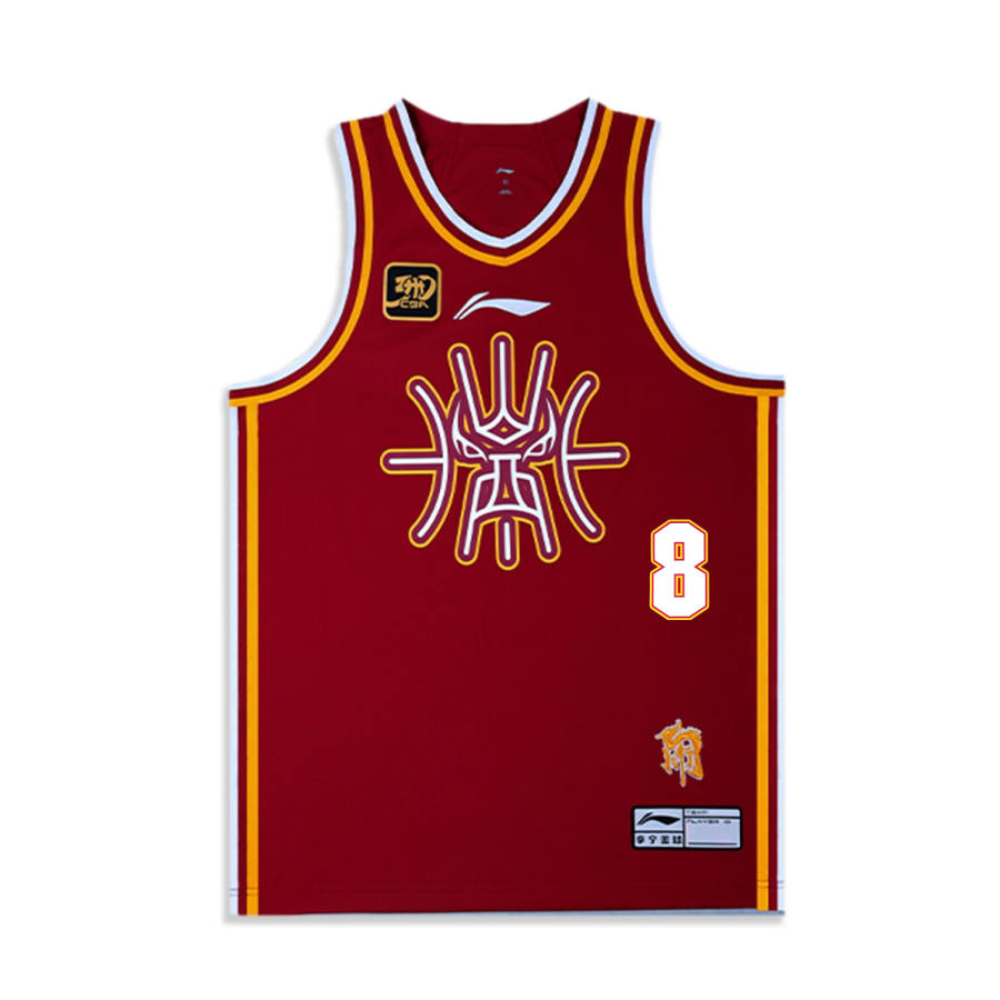 Li-Ning Li Ning CBA Collection Basketball Jersey Men's Dark Berry Red