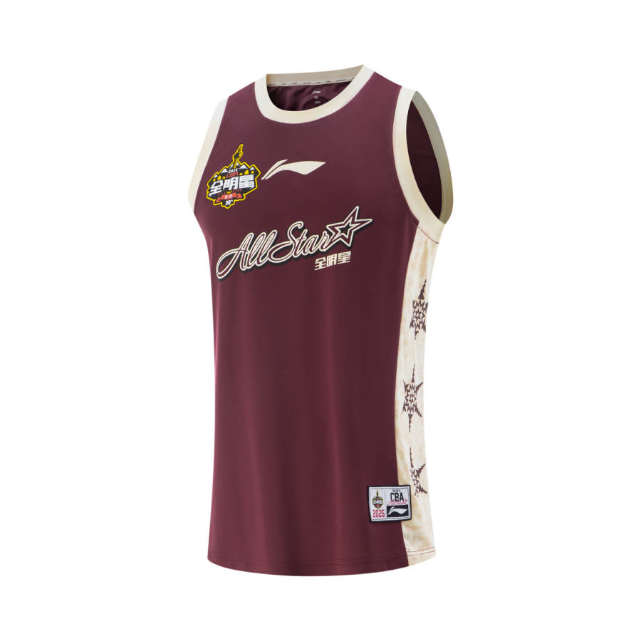 Li-Ning Li Ning CBA Basketball Jersey Unisex Burgundy