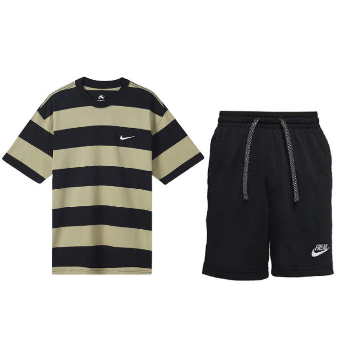 Nike Nike Casual Sportswear Men's Apricot