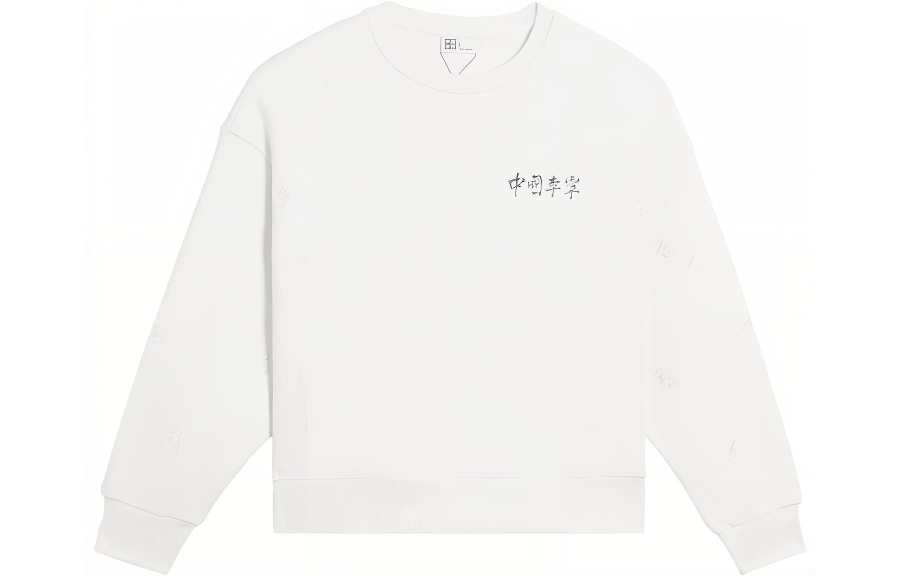 Li-Ning Li Ning Sweatshirt Women's White